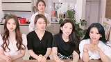 不能说的人名！哈哈哈 谁拿盆谁开心 搞笑  办公室