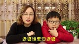 试吃“老公饼和老婆饼”，第一次吃老公饼，难道比老婆饼更好吃？