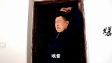 四川方言：耙耳朵想赶场，看到婆娘回来了假发忙！