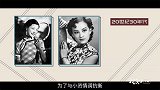 为什么现在的女生都不愿意被称作妇女？
