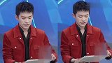 易烊千玺回应曾在春晚戴假发 竟然是这个原因