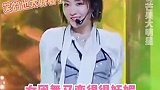 喻言 舞台男女团舞切换自如 表情管理真的满分！！！ 青春有你3