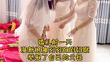 女孩的做法，你支持吗？