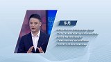 东尼：为身体按下“重启键”