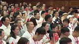 国家广电总局在京举办，“庆祝新中国成立70周年”红色观影活动