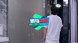 京圈公主家底差距，周扬青家冰箱占据墙面的一半，罗昊直接懵圈了