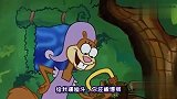 四川方言：海绵宝宝吃恶魔果实闹笑话，配上四川话笑得肚儿痛