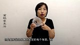 烟灰缸里放张纸，别提多厉害了，解决男女大烦恼，看完你绝对需要