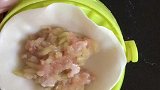 简单的饺子
