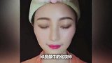 印度最牛化妆师，把丑女变成梦中女神，效果堪比整容！