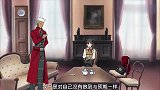 fate：远坂凛嫌弃archer，archer甩锅甩的自然