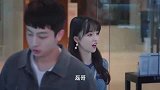 隔壁甲方姑娘嫌口红太贵，一向抠搜老实男，立马掏钱暗示心意