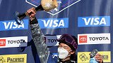 正崛起!中国雪上项目夺两金 苏翊鸣夺冠创历史 谷爱凌锦上添花