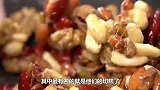 “天价切糕”为什么突然没有人卖了，就是因为太贵吗？