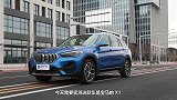 豪华入门SUV，宝马X1养车是件轻松的事儿吗