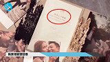 韩庚被新娘吻得开怀大笑，与卢靖姗于12月大婚，结婚请柬被曝光