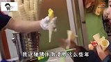 爆笑小姐姐，人与人之间的信任呢