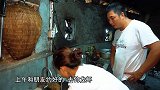 和朋友一起钓龙虾，桃子姐做一盆钵钵鸡，老公吃爽了