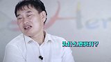 故土难离！大衣哥朱之文解释为何不搬离农村：舍不得离开生我养我的地方