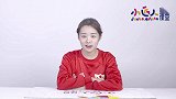 数学智力游戏 一份让孩子了解英文字母H