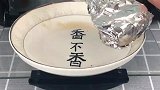 测评测评#烧烤店的烤牛大骨髓是怎么来的呢？