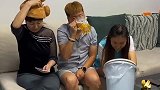 老婆的橘子消失了