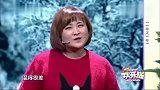 贾玲回乡被为难，坦言自己普通，气得许君聪：别叫我爸，没你这妈
