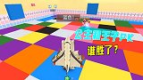 迷你世界：和小燕子玩跳彩色方块，3局2胜制，兔八哥轻松获胜