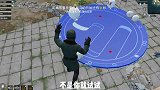 主歌和平精英元宵大作战的全部刷新位置，分享给大家现在