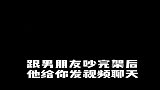 彭于晏不知不自觉做了别人的老公和情人，自己还不知道！