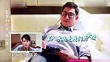 吴尊爸爸亮相帅气又时尚,向佐羡慕又吃惊,基因是真的强大