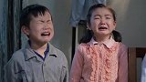 黄哆让黄发喂小鸡，小鸡吃完都被毒死，吓得黄发崩溃大哭