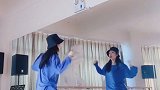 《两个人》慢动作教学