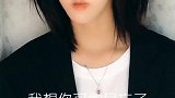 不好意思，没忍住tui了你。