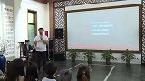 《逗爸逗妈》开学季热播