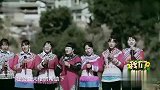 彝族“七仙女”天籁之声唱响《妈妈咪呀》绣服抢镜