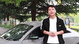 新手买车4点建议，这些品牌的车尽量避开！毛病多口碑差！