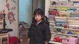 她生气了想找爸爸撑腰，结果悔得肠子都青了吧