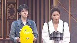 王牌对王牌录制花絮，关晓彤吴磊打闹，杨迪沈腾尴尬