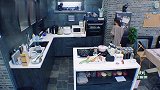 陈意涵没关好冰箱，许富翔吐槽：冰箱要“爆炸”了，电器克星！