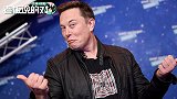 为省10亿美元税务！马斯克确定移居德州，并批评加州太“自满”