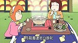 蜡笔小新：大夏天，小新教你怎么降暑。太聪明了