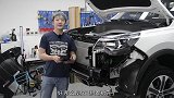 塑料防撞梁,拆起亚智跑真让人长见识