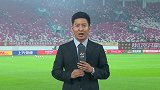 现场连线-李霄鹏无惧客场魔咒 宋龙：场上见真章