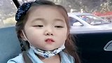 女儿唱歌明明不好听，但是她还特别喜欢唱
