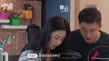 杨超越现场唱画画的宝贝，郭麒麟脸懵：这个节目奇奇怪怪！