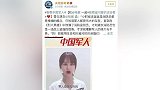 佟言夫妇合体拍杂志,两人穿情侣装很甜蜜,李现的求婚姿势太撩人