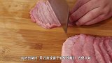 猪瘦肉这样做太好吃了，鲜嫩多汁，香气四溢，比红烧肉还解馋