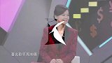 我不是财神丨和周冰倩一起学，如何赚睡后收入