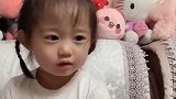 妈妈教小萝莉学方言，小萝莉想妈妈别难为我了